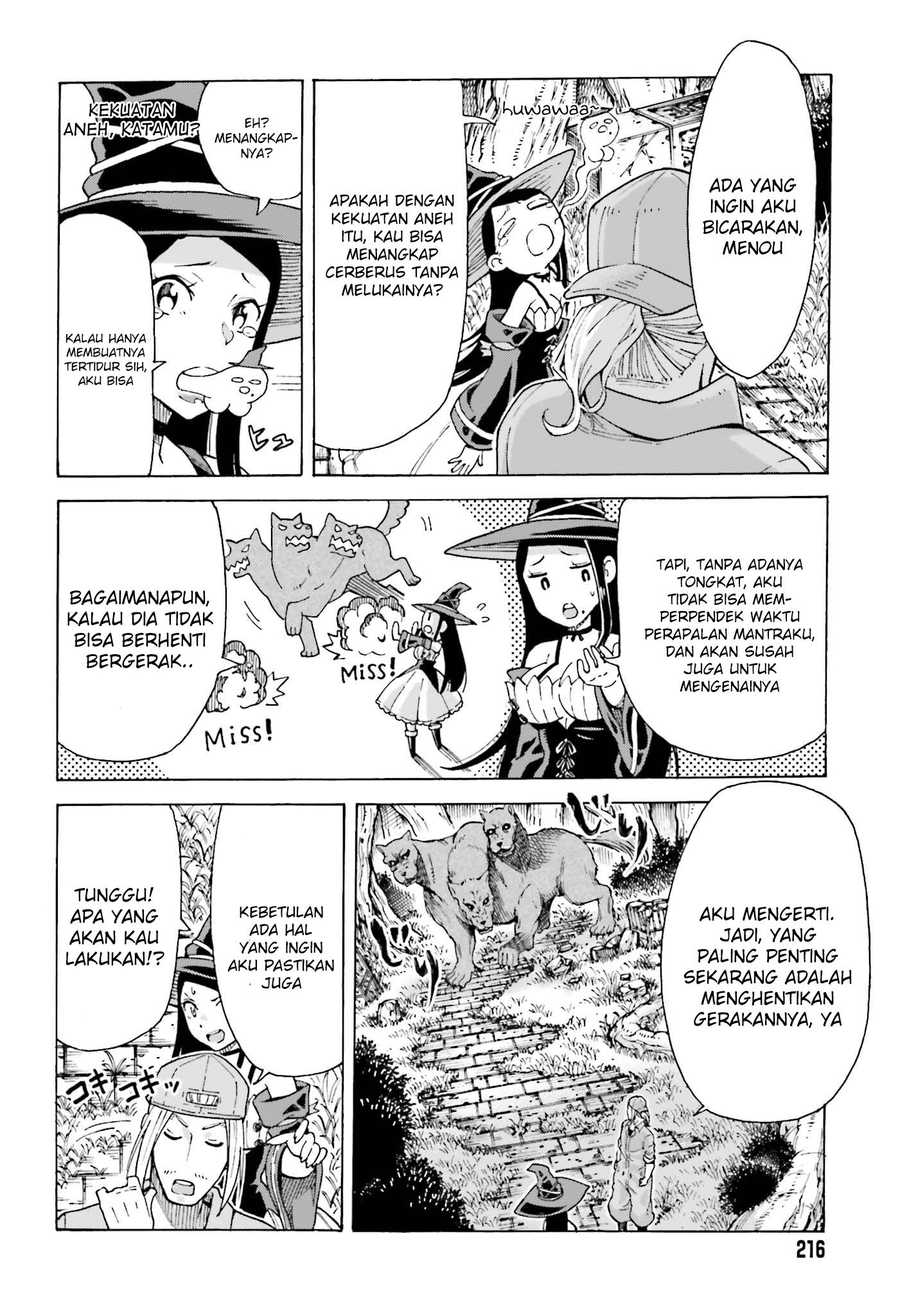 Shiikuin-san wa Isekai de Doubutsuen Tsukuritainode Monsutaa wo Tenazukeru Chapter 1.2 - halaman 7