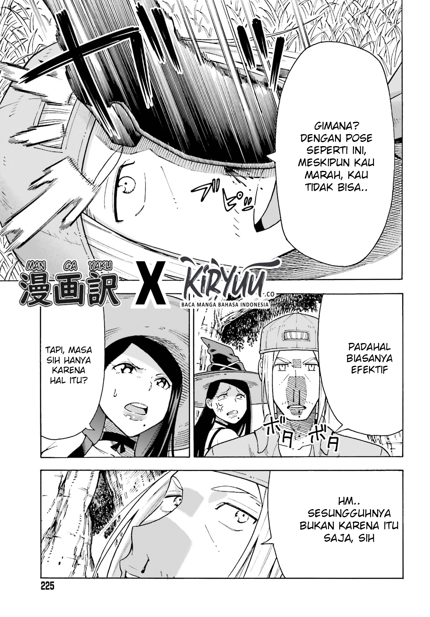 Shiikuin-san wa Isekai de Doubutsuen Tsukuritainode Monsutaa wo Tenazukeru Chapter 1.3 - halaman 1