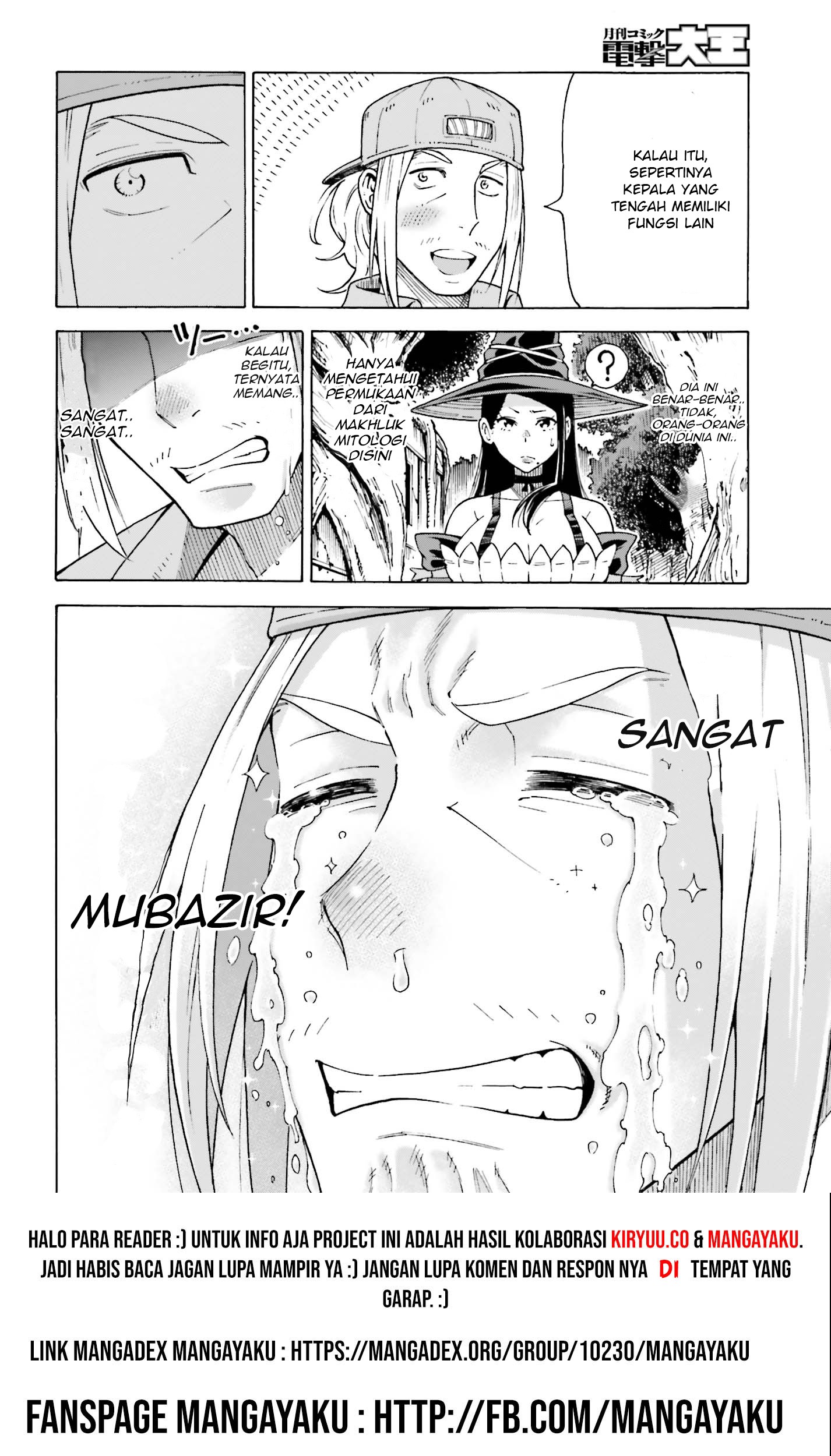 Shiikuin-san wa Isekai de Doubutsuen Tsukuritainode Monsutaa wo Tenazukeru Chapter 1.3 - halaman 4