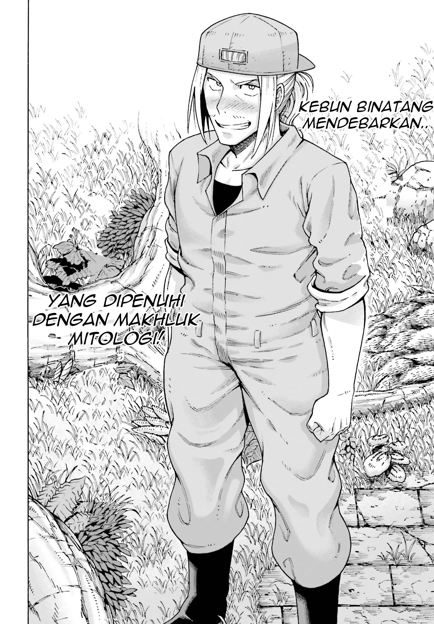 Shiikuin-san wa Isekai de Doubutsuen Tsukuritainode Monsutaa wo Tenazukeru Chapter 1.3 - halaman 7