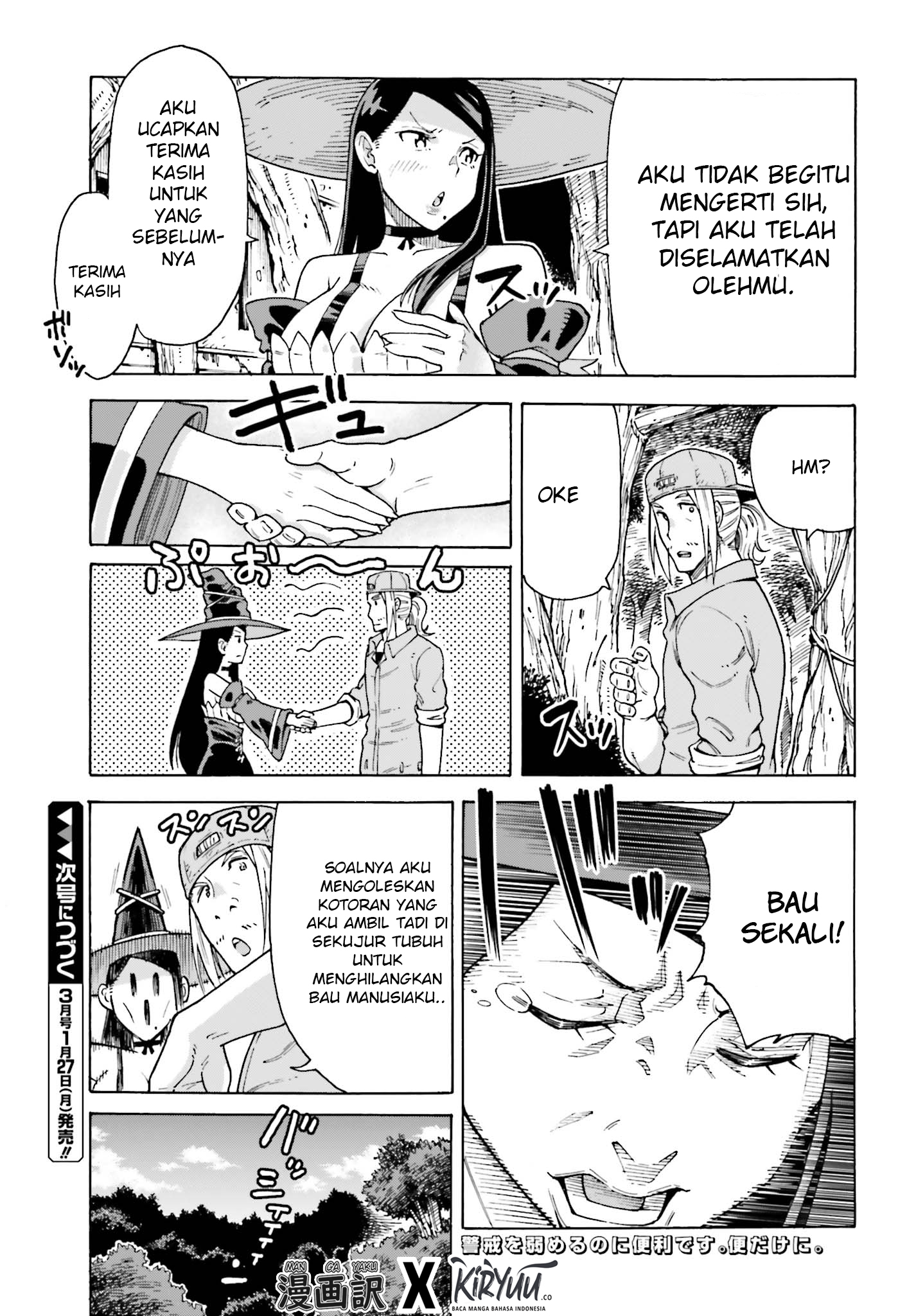 Shiikuin-san wa Isekai de Doubutsuen Tsukuritainode Monsutaa wo Tenazukeru Chapter 1.3 - halaman 8