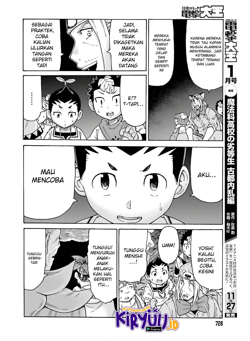 Shiikuin-san wa Isekai de Doubutsuen Tsukuritainode Monsutaa wo Tenazukeru Chapter 10 - halaman 12