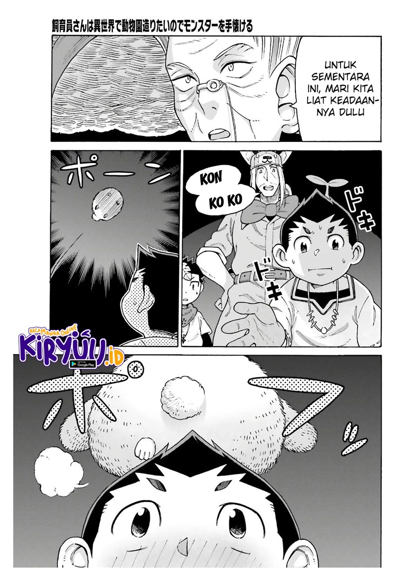 Shiikuin-san wa Isekai de Doubutsuen Tsukuritainode Monsutaa wo Tenazukeru Chapter 10 - halaman 13