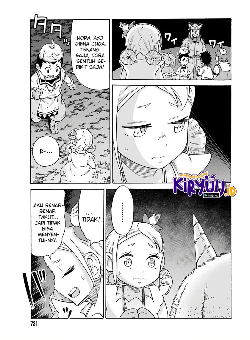 Shiikuin-san wa Isekai de Doubutsuen Tsukuritainode Monsutaa wo Tenazukeru Chapter 10 - halaman 15