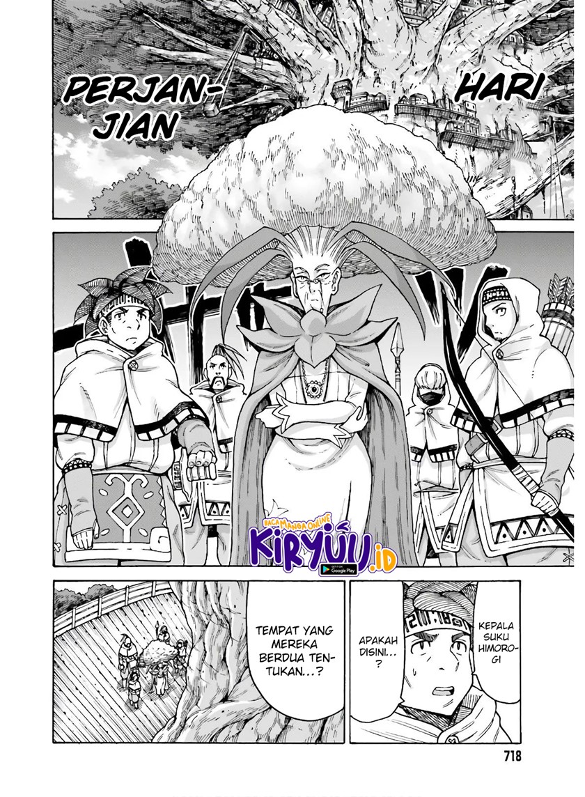 Shiikuin-san wa Isekai de Doubutsuen Tsukuritainode Monsutaa wo Tenazukeru Chapter 10 - halaman 2