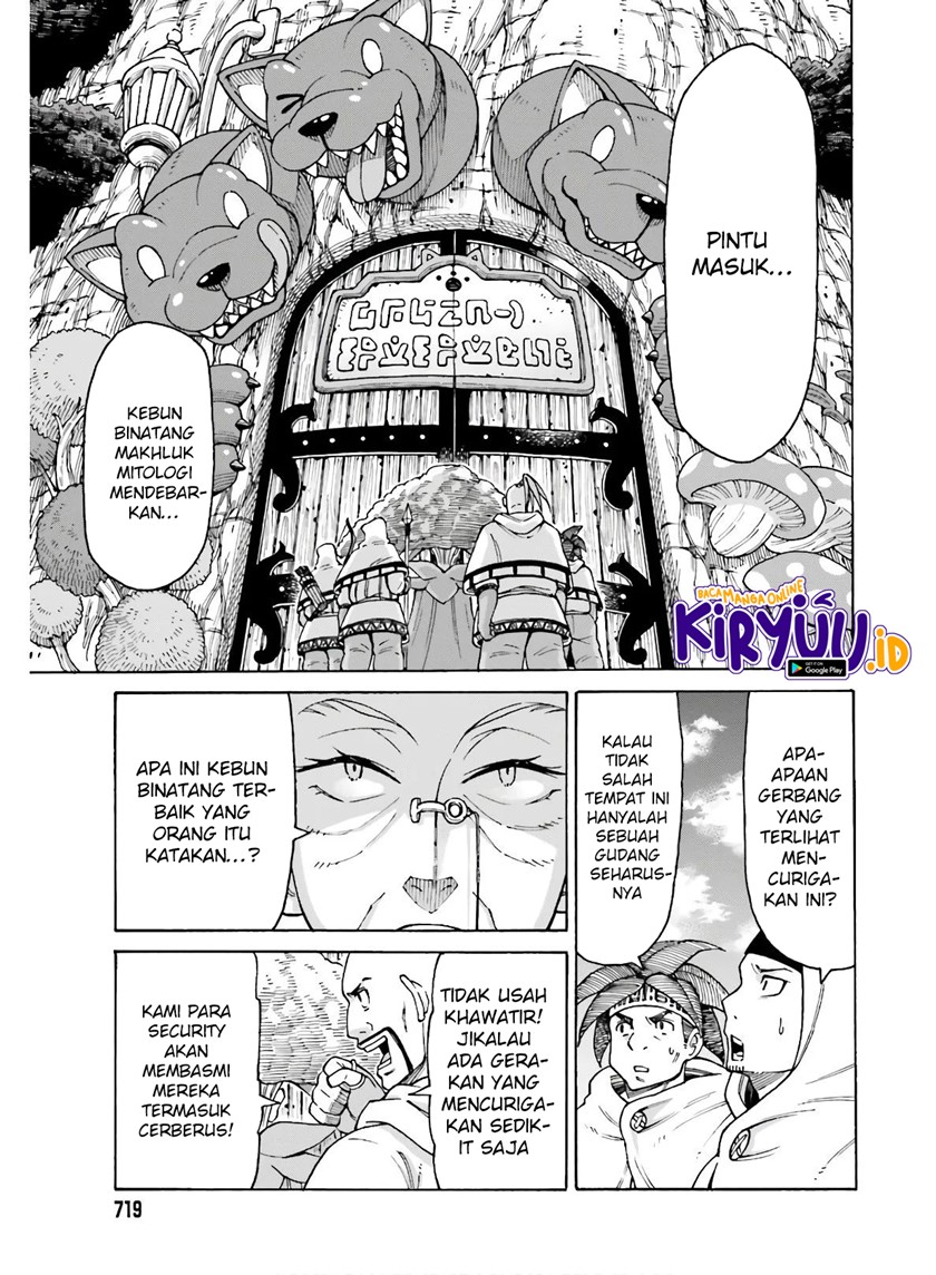 Shiikuin-san wa Isekai de Doubutsuen Tsukuritainode Monsutaa wo Tenazukeru Chapter 10 - halaman 3