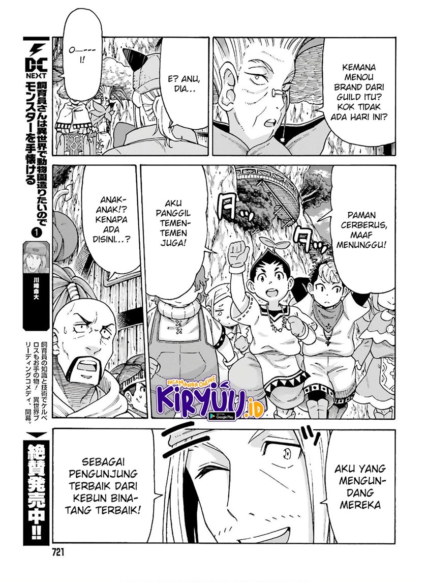 Shiikuin-san wa Isekai de Doubutsuen Tsukuritainode Monsutaa wo Tenazukeru Chapter 10 - halaman 5