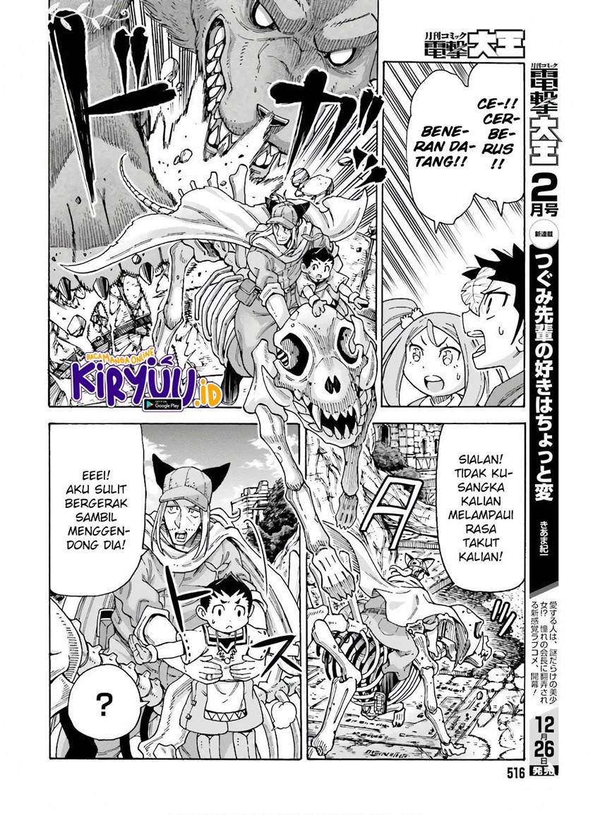 Shiikuin-san wa Isekai de Doubutsuen Tsukuritainode Monsutaa wo Tenazukeru Chapter 11 - halaman 14