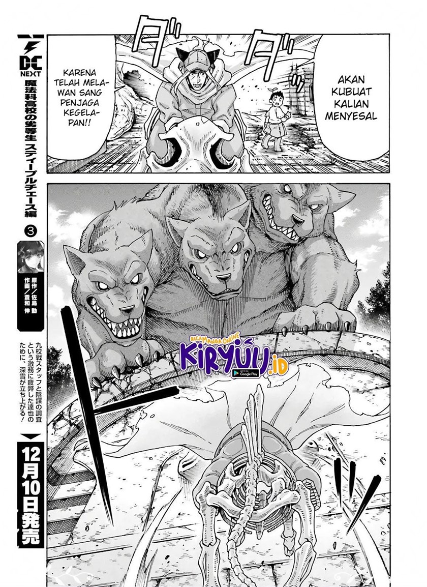 Shiikuin-san wa Isekai de Doubutsuen Tsukuritainode Monsutaa wo Tenazukeru Chapter 11 - halaman 15