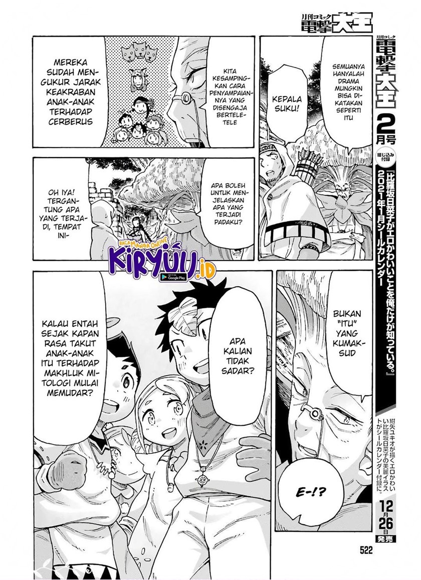 Shiikuin-san wa Isekai de Doubutsuen Tsukuritainode Monsutaa wo Tenazukeru Chapter 11 - halaman 20
