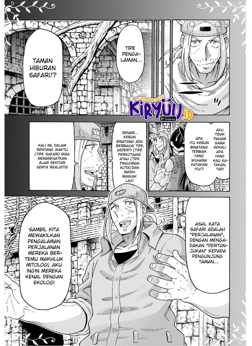 Shiikuin-san wa Isekai de Doubutsuen Tsukuritainode Monsutaa wo Tenazukeru Chapter 11 - halaman 21