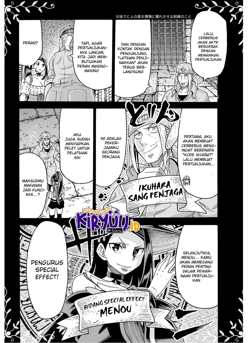 Shiikuin-san wa Isekai de Doubutsuen Tsukuritainode Monsutaa wo Tenazukeru Chapter 11 - halaman 22
