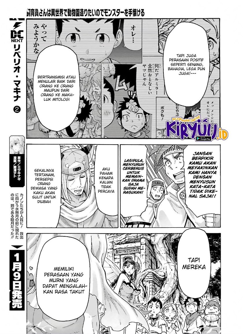 Shiikuin-san wa Isekai de Doubutsuen Tsukuritainode Monsutaa wo Tenazukeru Chapter 11 - halaman 25