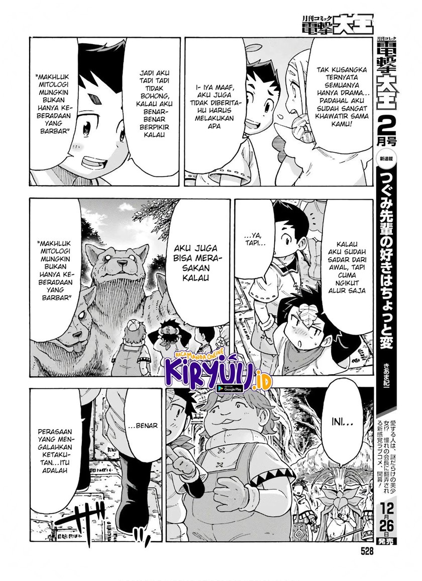 Shiikuin-san wa Isekai de Doubutsuen Tsukuritainode Monsutaa wo Tenazukeru Chapter 11 - halaman 26
