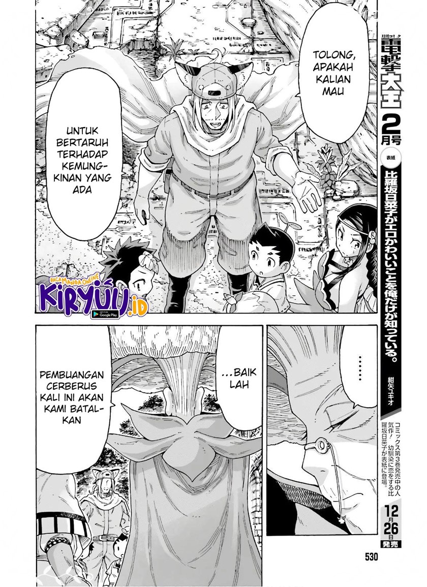 Shiikuin-san wa Isekai de Doubutsuen Tsukuritainode Monsutaa wo Tenazukeru Chapter 11 - halaman 28