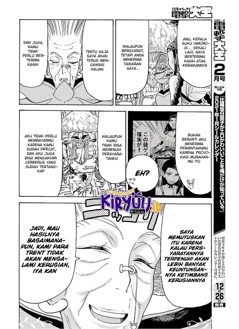 Shiikuin-san wa Isekai de Doubutsuen Tsukuritainode Monsutaa wo Tenazukeru Chapter 11 - halaman 30