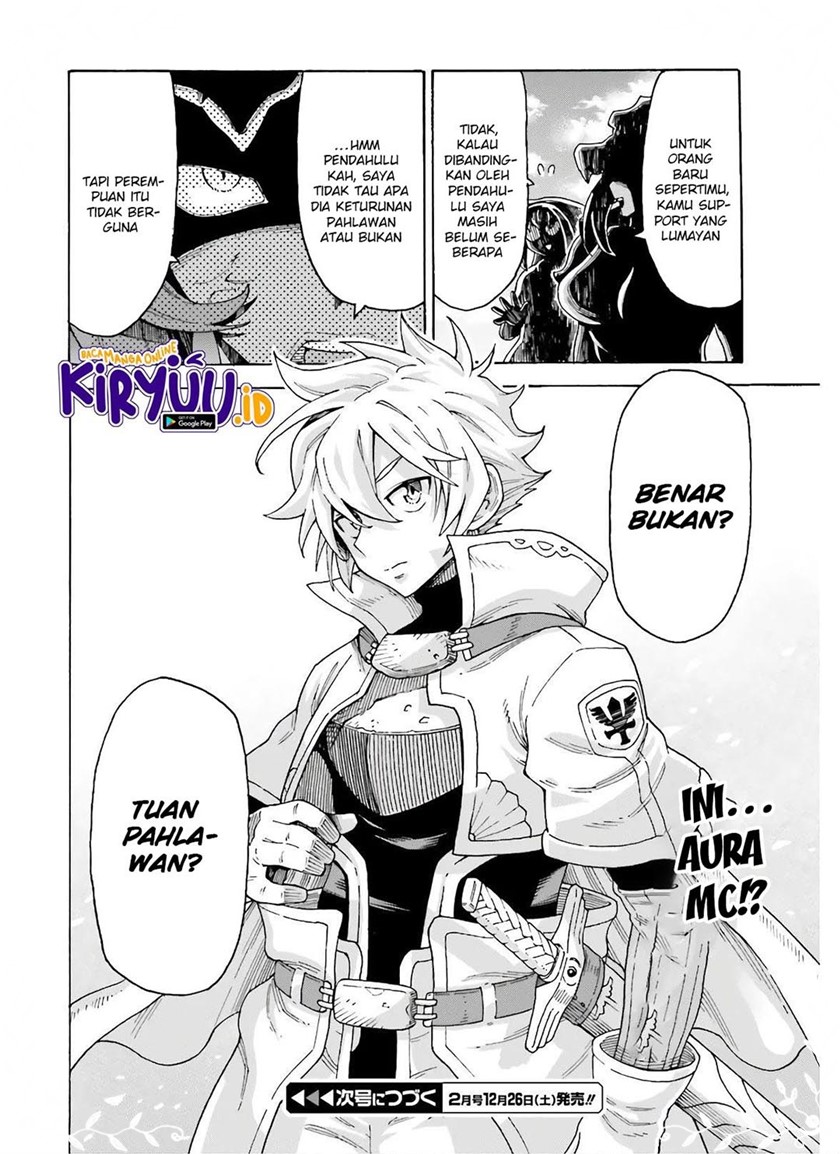 Shiikuin-san wa Isekai de Doubutsuen Tsukuritainode Monsutaa wo Tenazukeru Chapter 11 - halaman 33