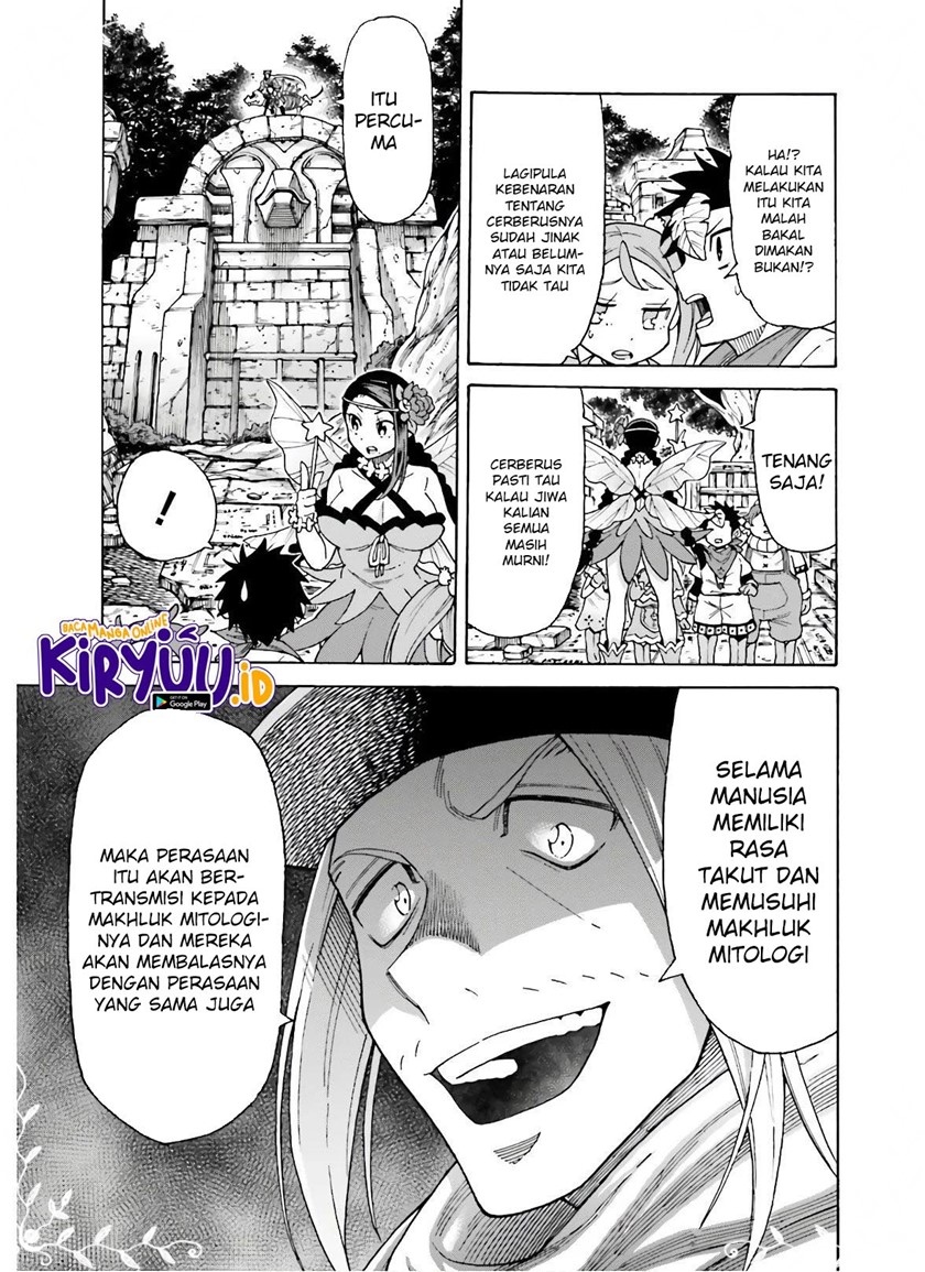 Shiikuin-san wa Isekai de Doubutsuen Tsukuritainode Monsutaa wo Tenazukeru Chapter 11 - halaman 7