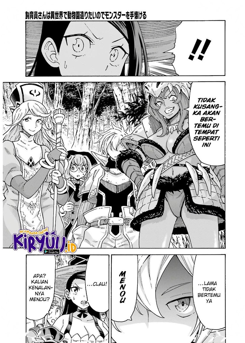 Shiikuin-san wa Isekai de Doubutsuen Tsukuritainode Monsutaa wo Tenazukeru Chapter 12 - halaman 11
