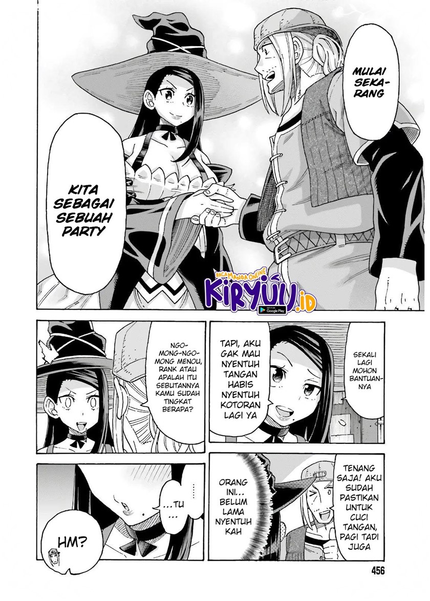 Shiikuin-san wa Isekai de Doubutsuen Tsukuritainode Monsutaa wo Tenazukeru Chapter 12 - halaman 4