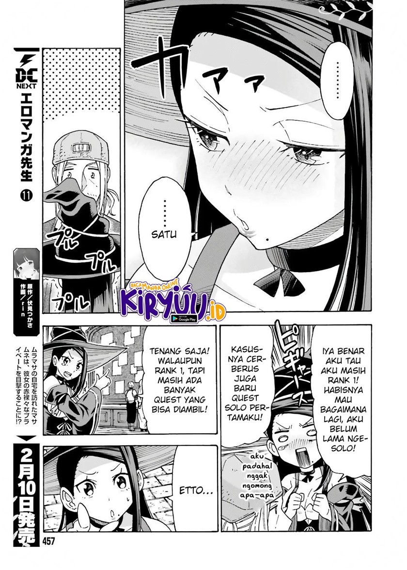 Shiikuin-san wa Isekai de Doubutsuen Tsukuritainode Monsutaa wo Tenazukeru Chapter 12 - halaman 5