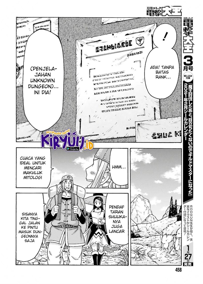 Shiikuin-san wa Isekai de Doubutsuen Tsukuritainode Monsutaa wo Tenazukeru Chapter 12 - halaman 6