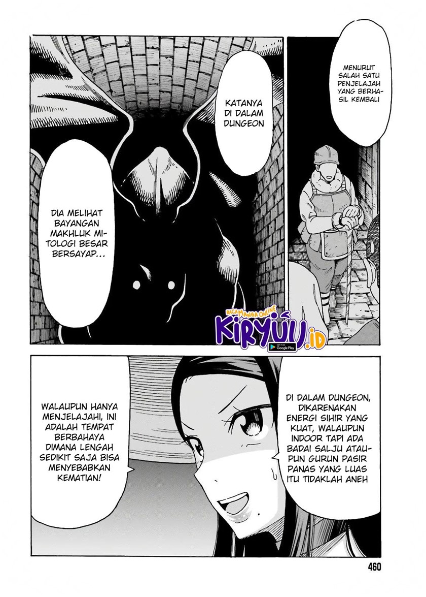 Shiikuin-san wa Isekai de Doubutsuen Tsukuritainode Monsutaa wo Tenazukeru Chapter 12 - halaman 8
