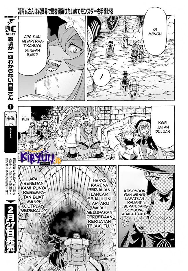 Shiikuin-san wa Isekai de Doubutsuen Tsukuritainode Monsutaa wo Tenazukeru Chapter 13 - halaman 8
