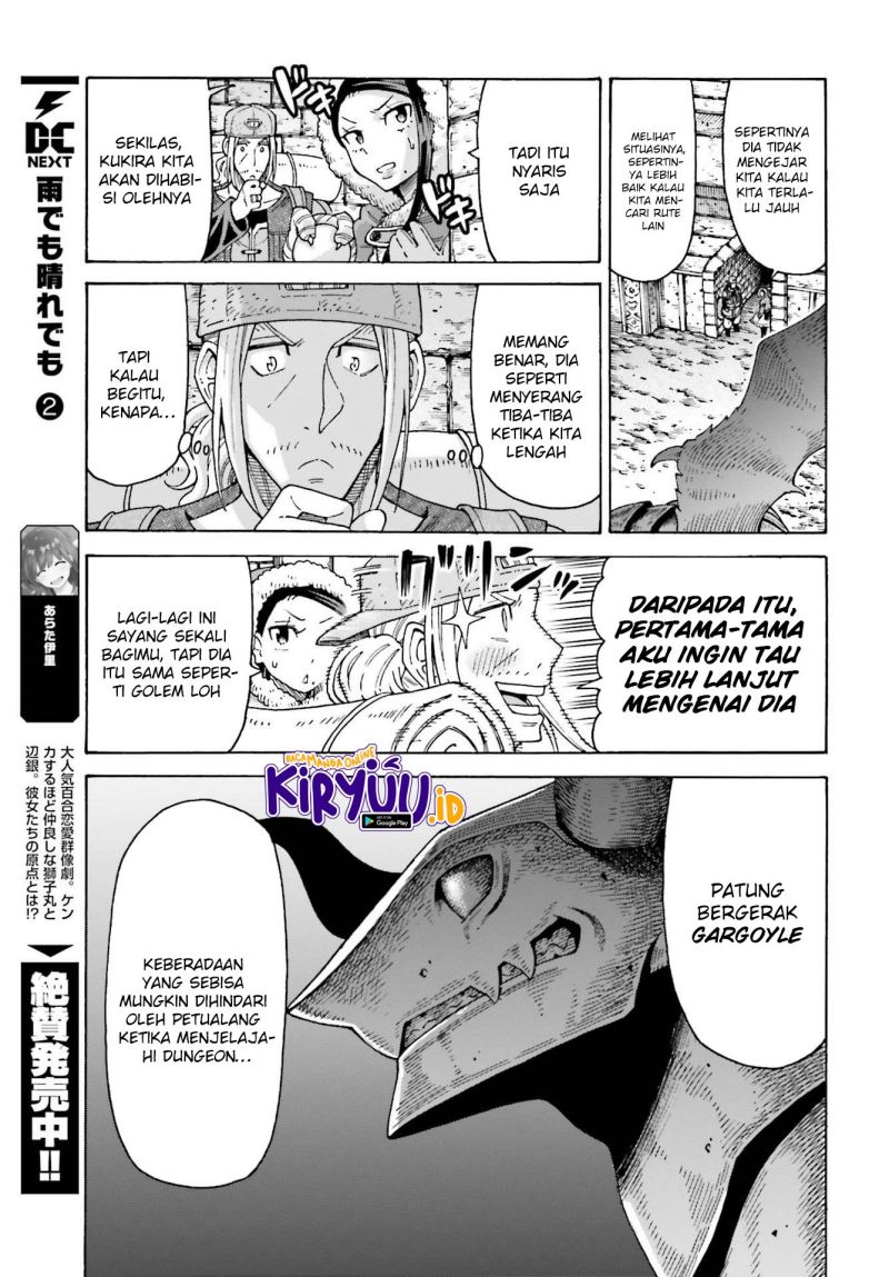 Shiikuin-san wa Isekai de Doubutsuen Tsukuritainode Monsutaa wo Tenazukeru Chapter 14 - halaman 12