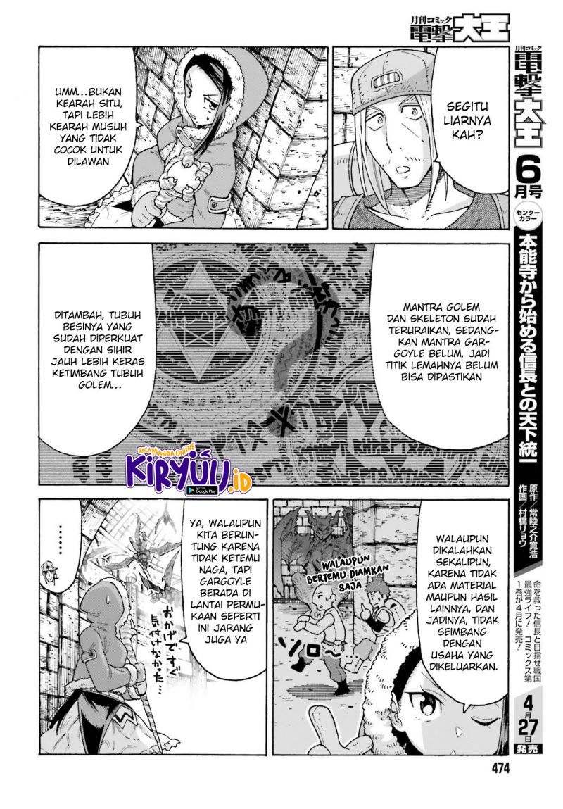 Shiikuin-san wa Isekai de Doubutsuen Tsukuritainode Monsutaa wo Tenazukeru Chapter 14 - halaman 13