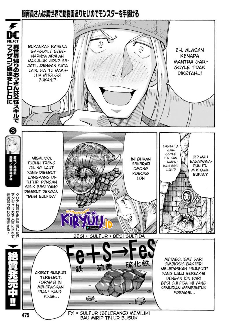 Shiikuin-san wa Isekai de Doubutsuen Tsukuritainode Monsutaa wo Tenazukeru Chapter 14 - halaman 14