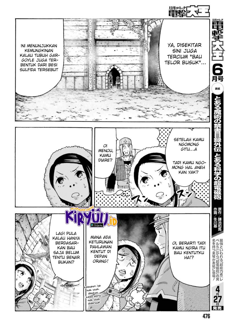 Shiikuin-san wa Isekai de Doubutsuen Tsukuritainode Monsutaa wo Tenazukeru Chapter 14 - halaman 15