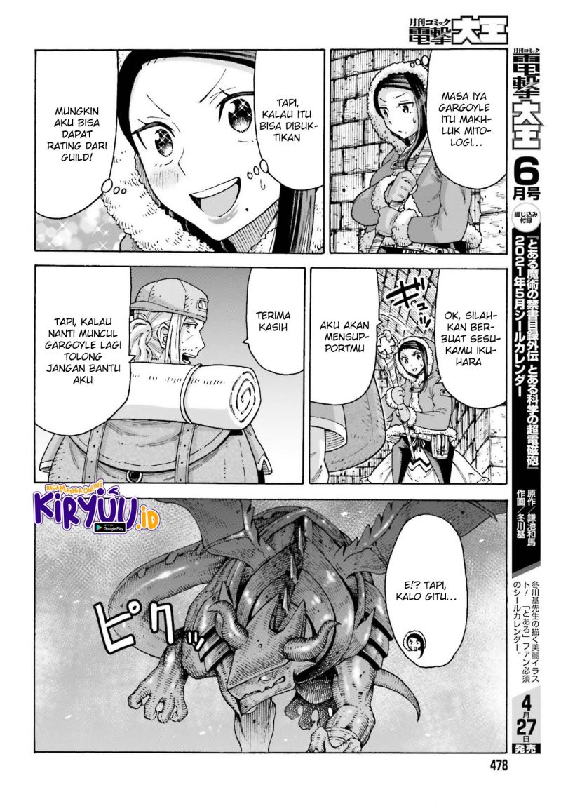 Shiikuin-san wa Isekai de Doubutsuen Tsukuritainode Monsutaa wo Tenazukeru Chapter 14 - halaman 17