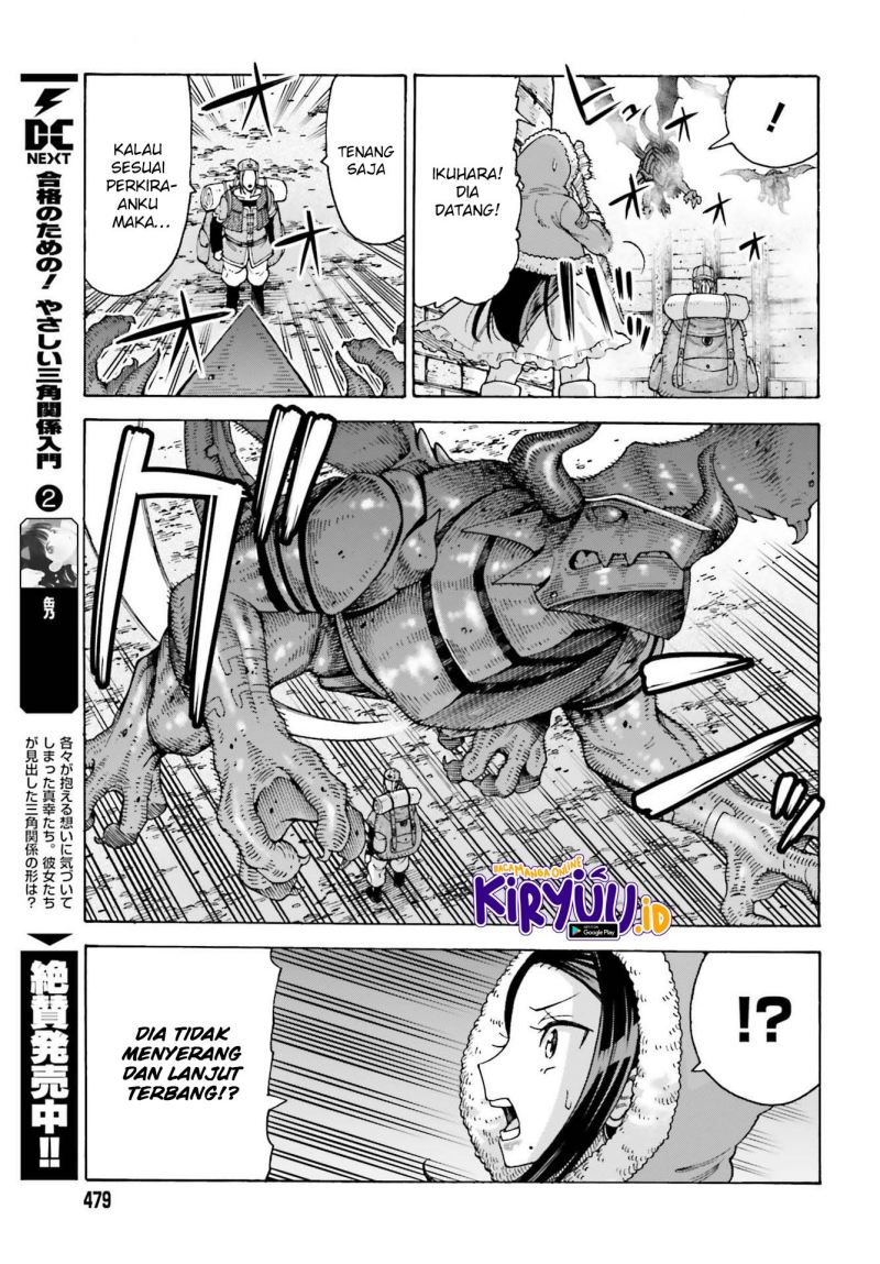 Shiikuin-san wa Isekai de Doubutsuen Tsukuritainode Monsutaa wo Tenazukeru Chapter 14 - halaman 18