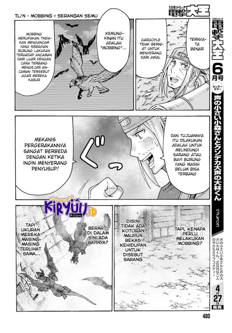 Shiikuin-san wa Isekai de Doubutsuen Tsukuritainode Monsutaa wo Tenazukeru Chapter 14 - halaman 19