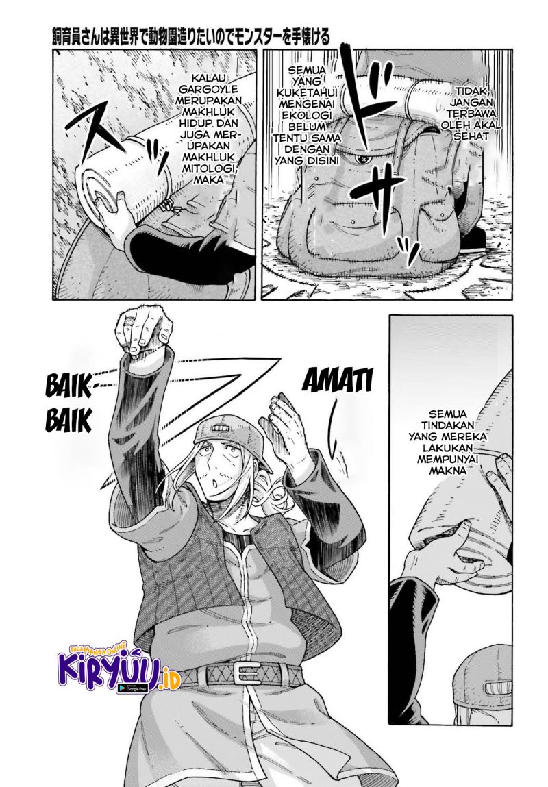 Shiikuin-san wa Isekai de Doubutsuen Tsukuritainode Monsutaa wo Tenazukeru Chapter 14 - halaman 20