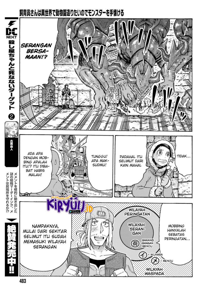 Shiikuin-san wa Isekai de Doubutsuen Tsukuritainode Monsutaa wo Tenazukeru Chapter 14 - halaman 22
