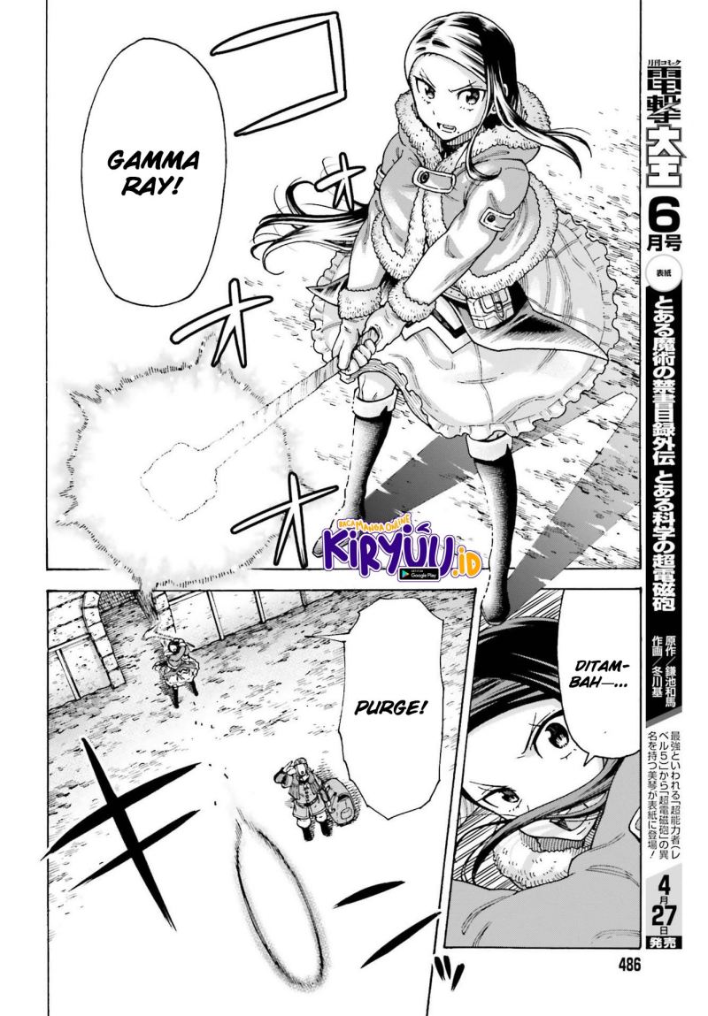 Shiikuin-san wa Isekai de Doubutsuen Tsukuritainode Monsutaa wo Tenazukeru Chapter 14 - halaman 25