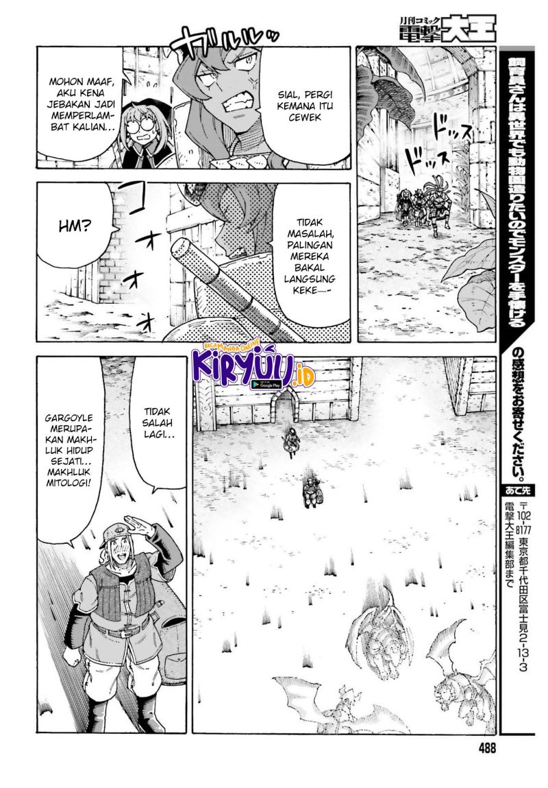 Shiikuin-san wa Isekai de Doubutsuen Tsukuritainode Monsutaa wo Tenazukeru Chapter 14 - halaman 27