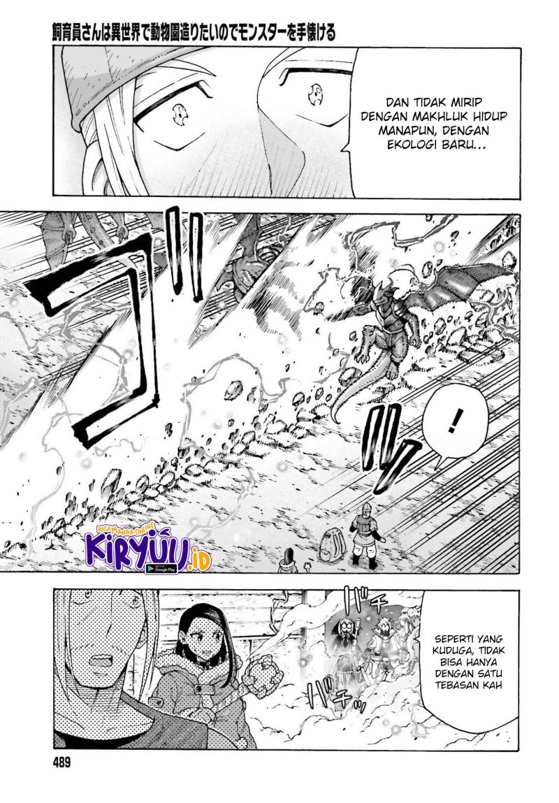 Shiikuin-san wa Isekai de Doubutsuen Tsukuritainode Monsutaa wo Tenazukeru Chapter 14 - halaman 28