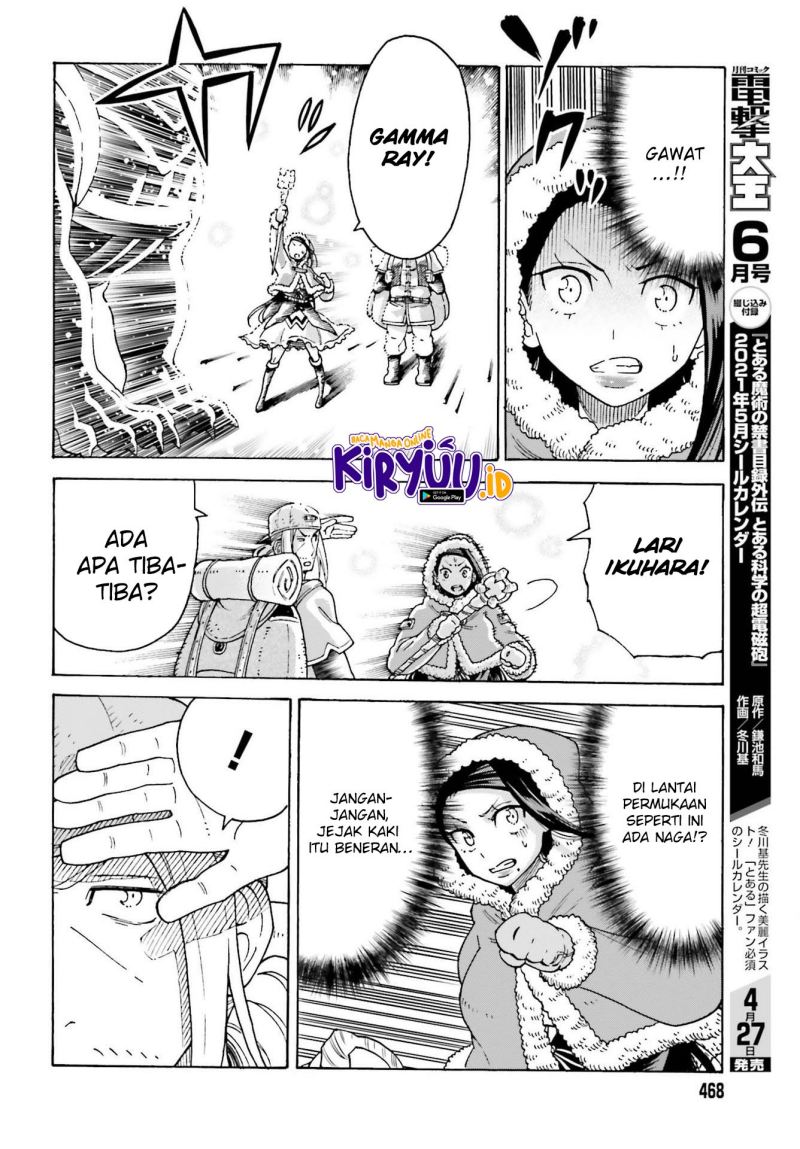 Shiikuin-san wa Isekai de Doubutsuen Tsukuritainode Monsutaa wo Tenazukeru Chapter 14 - halaman 7