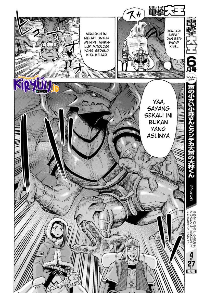 Shiikuin-san wa Isekai de Doubutsuen Tsukuritainode Monsutaa wo Tenazukeru Chapter 14 - halaman 9