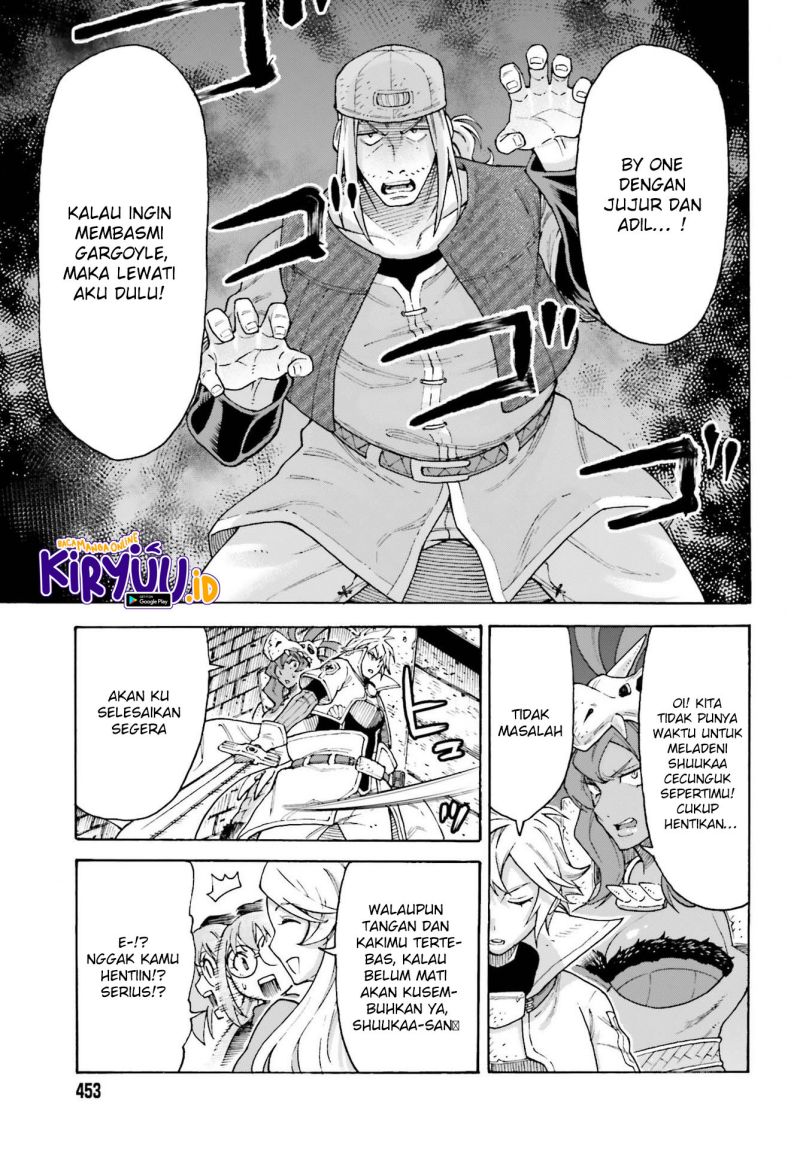 Shiikuin-san wa Isekai de Doubutsuen Tsukuritainode Monsutaa wo Tenazukeru Chapter 15 - halaman 1