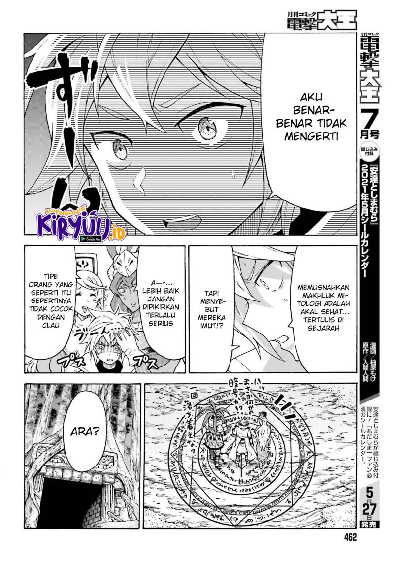 Shiikuin-san wa Isekai de Doubutsuen Tsukuritainode Monsutaa wo Tenazukeru Chapter 15 - halaman 10