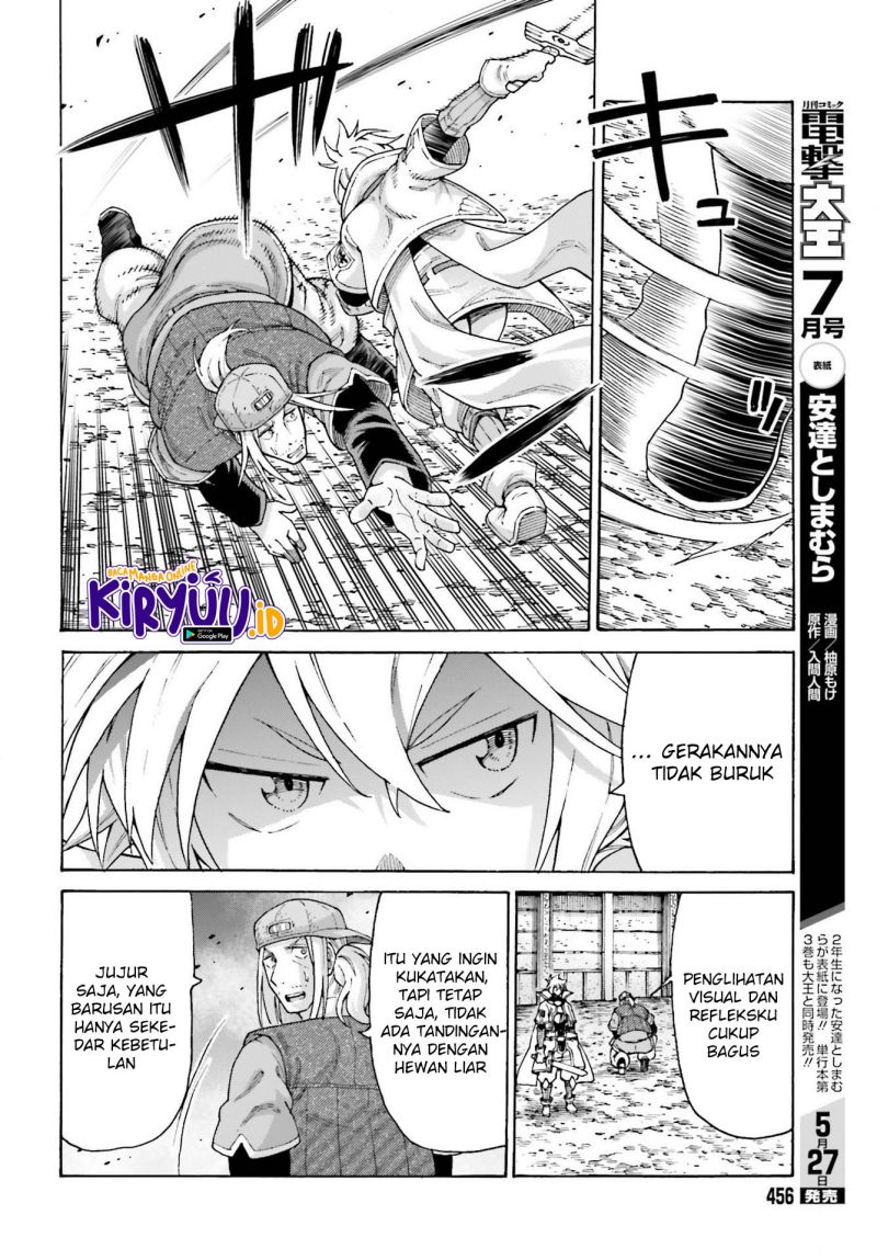 Shiikuin-san wa Isekai de Doubutsuen Tsukuritainode Monsutaa wo Tenazukeru Chapter 15 - halaman 4