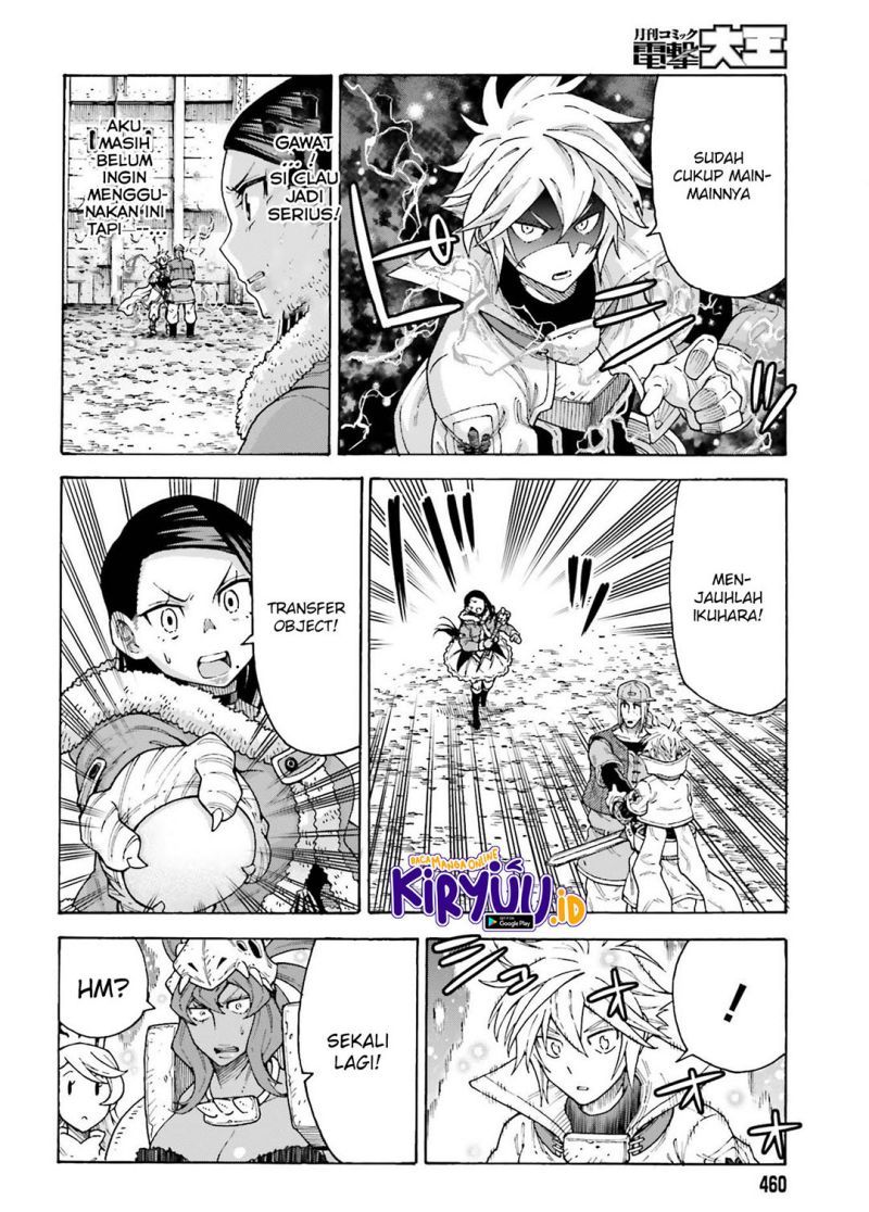 Shiikuin-san wa Isekai de Doubutsuen Tsukuritainode Monsutaa wo Tenazukeru Chapter 15 - halaman 8