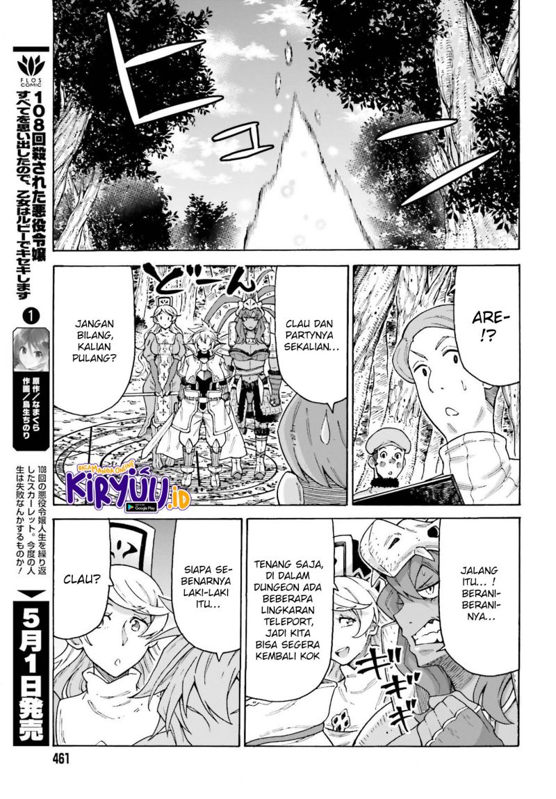 Shiikuin-san wa Isekai de Doubutsuen Tsukuritainode Monsutaa wo Tenazukeru Chapter 15 - halaman 9