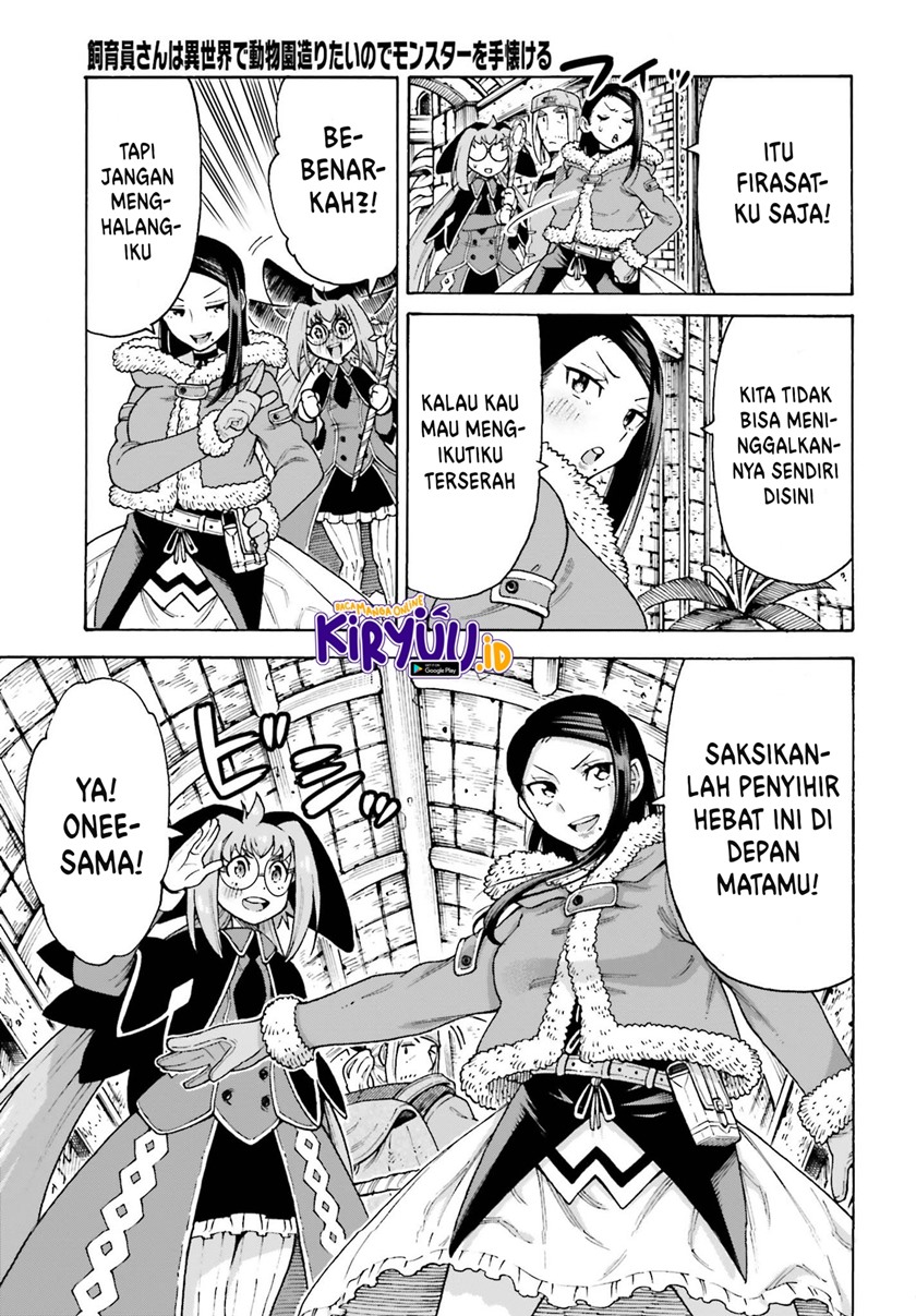 Shiikuin-san wa Isekai de Doubutsuen Tsukuritainode Monsutaa wo Tenazukeru Chapter 16 - halaman 10