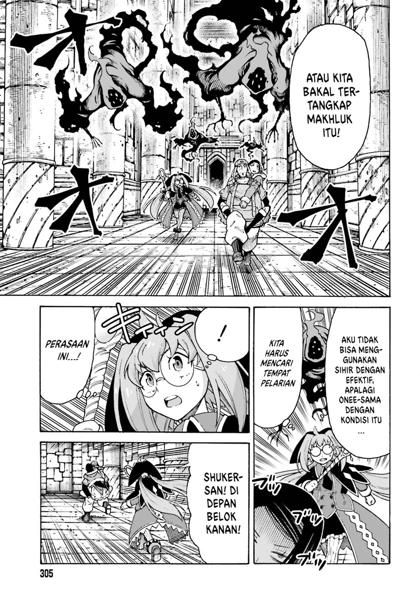 Shiikuin-san wa Isekai de Doubutsuen Tsukuritainode Monsutaa wo Tenazukeru Chapter 16 - halaman 12