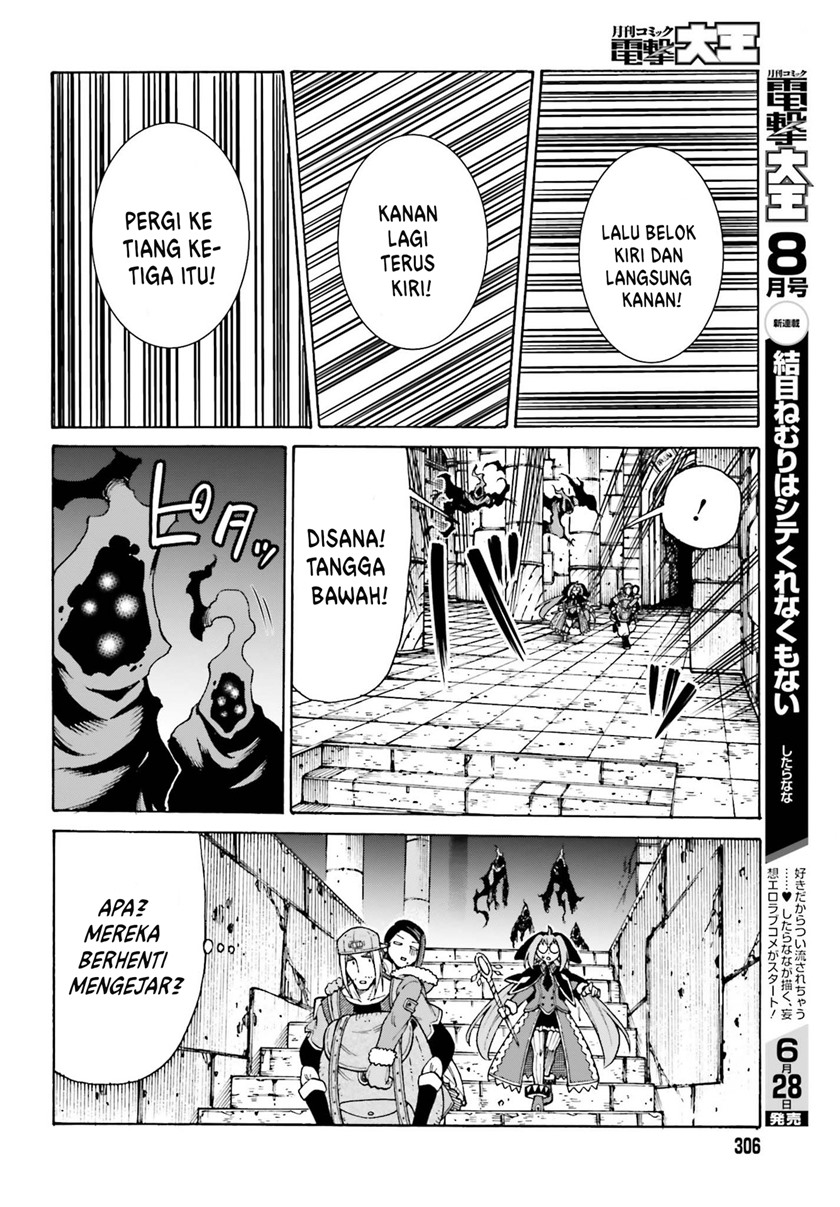 Shiikuin-san wa Isekai de Doubutsuen Tsukuritainode Monsutaa wo Tenazukeru Chapter 16 - halaman 13